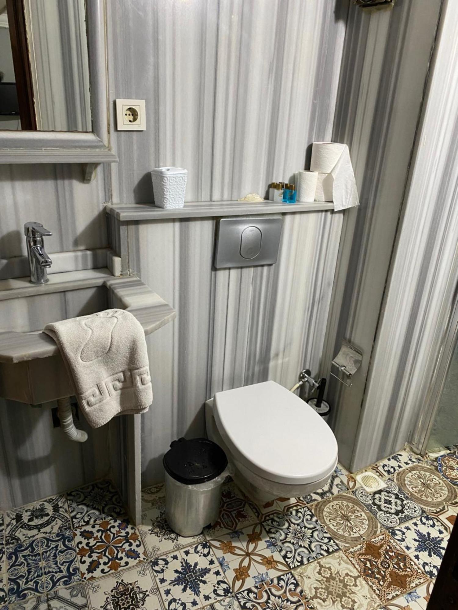 Daire Sophia Studio Apart *