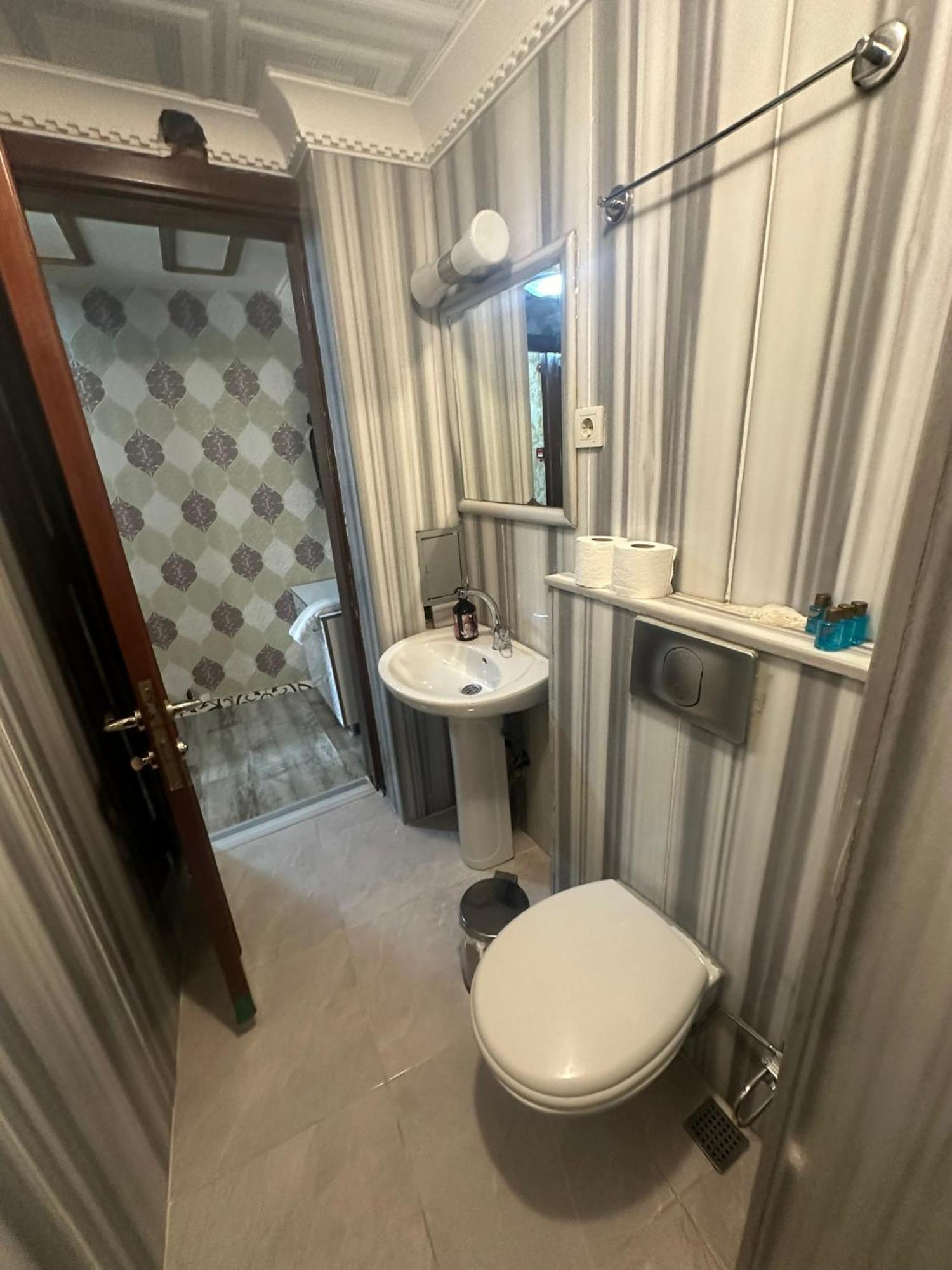 Daire Sophia Studio Apart