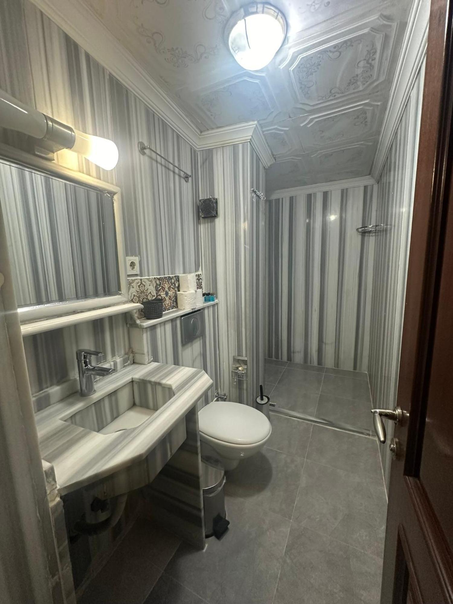 Daire Sophia Studio Apart *