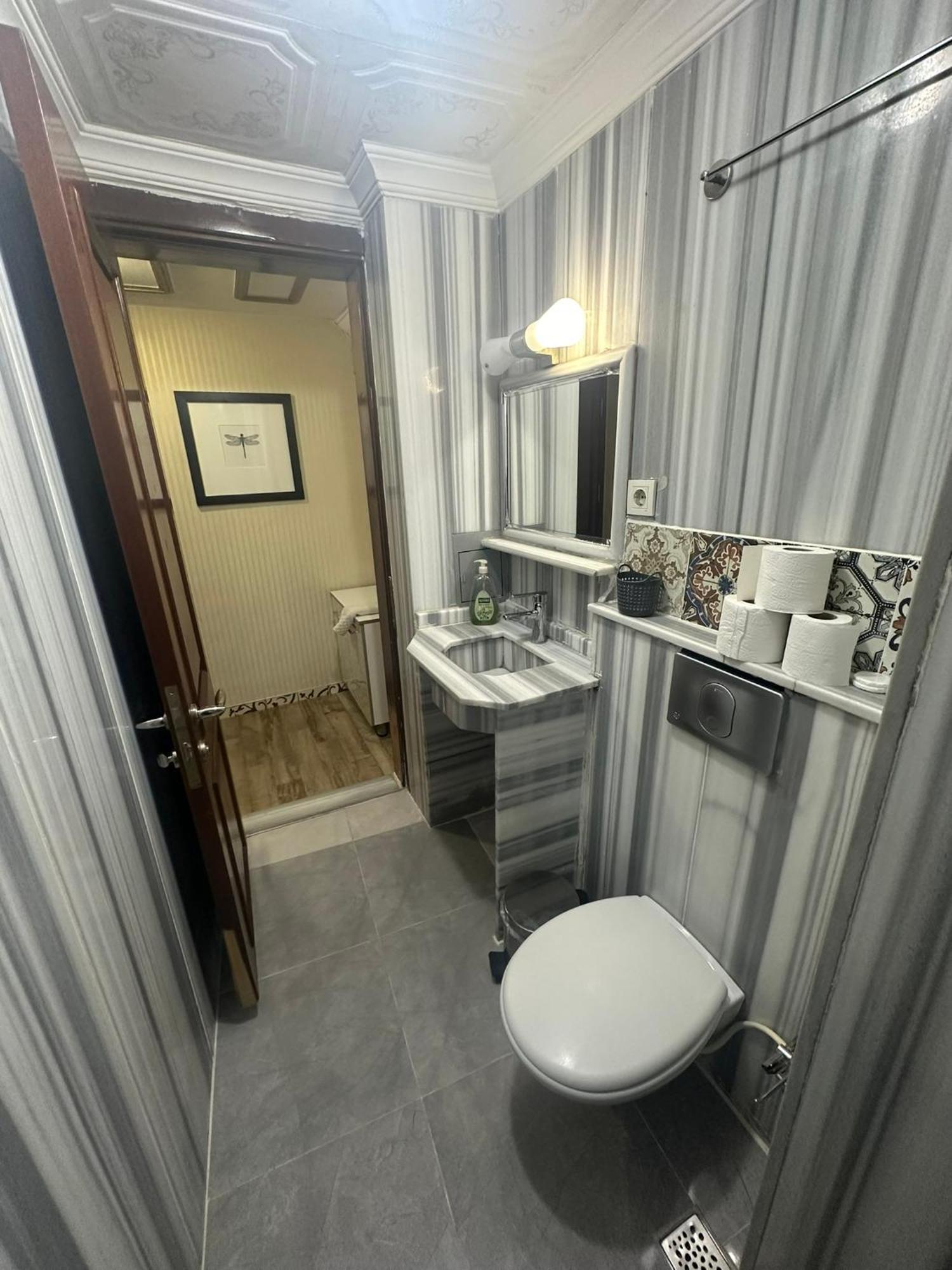 Sophia Studio Apart * İstanbul