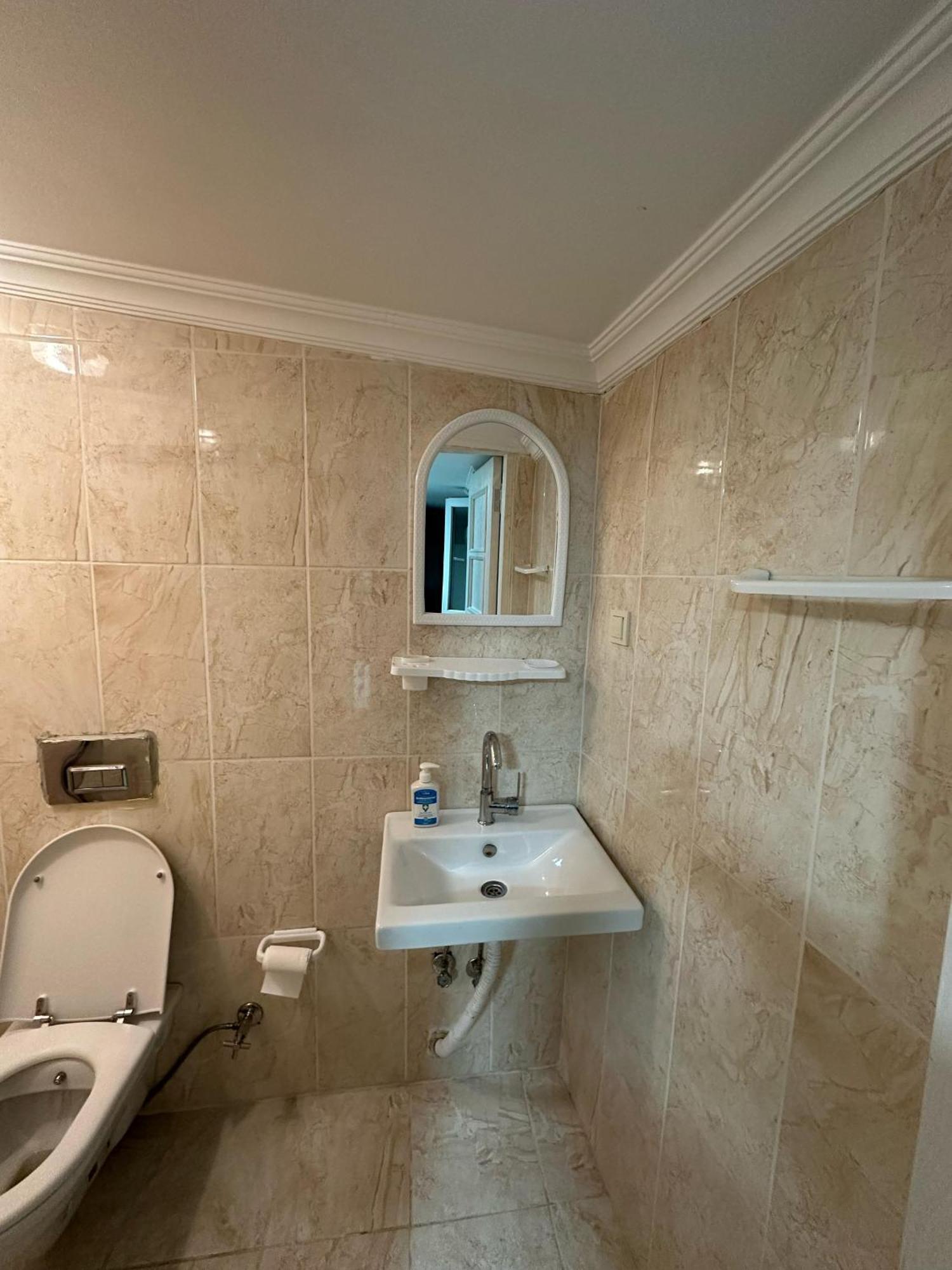 Sophia Studio Apart İstanbul